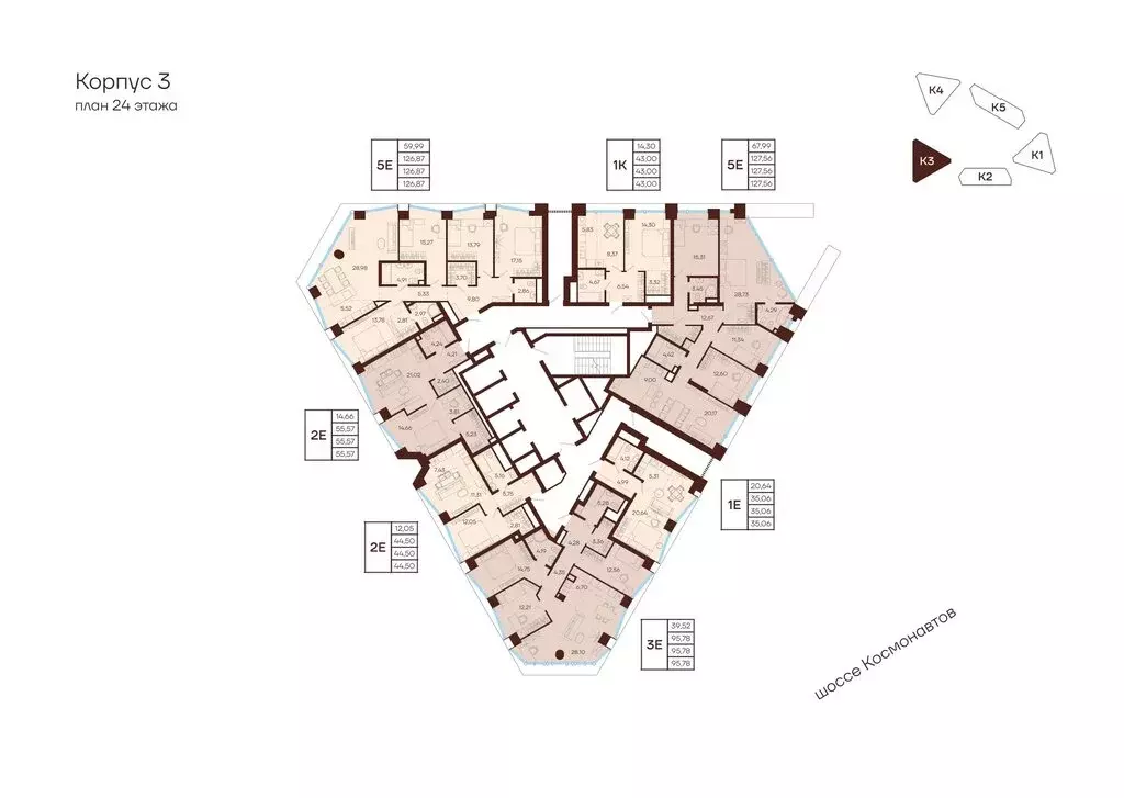 2-комнатная квартира: Пермь, шоссе Космонавтов, 10А (44.5 м) - Фото 2