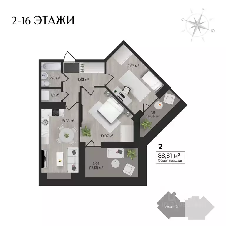 2-к кв. Удмуртия, Ижевск Камбарская ул., 3 (88.81 м) - Фото 0