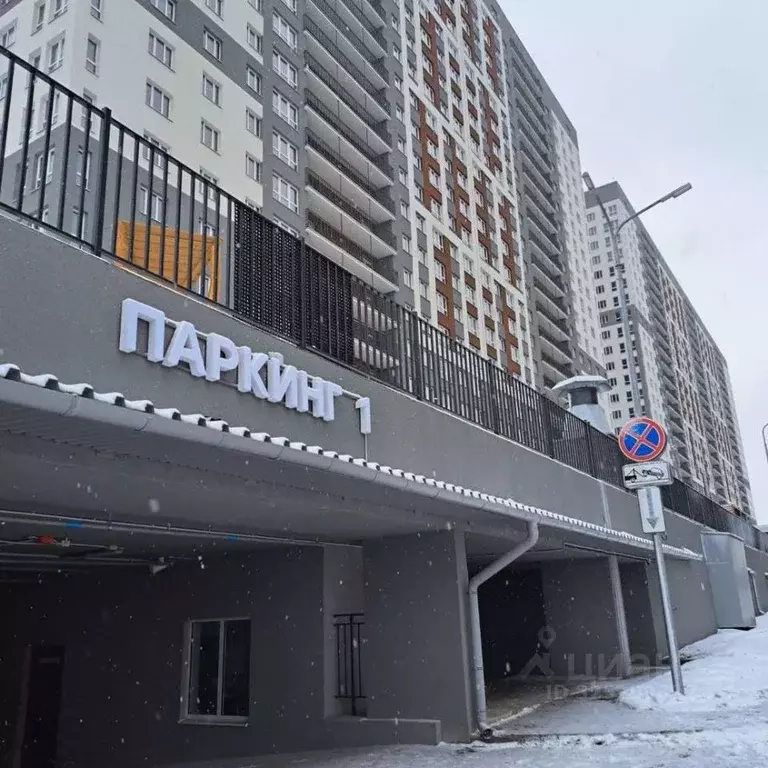 1-к кв. Самарская область, Самара ул. Стара-Загора, 240 (45.3 м) - Фото 2