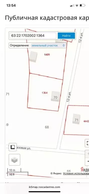 Участок в Самарская область, Кинельский район, Чубовка с/пос, Старая ... - Фото 1