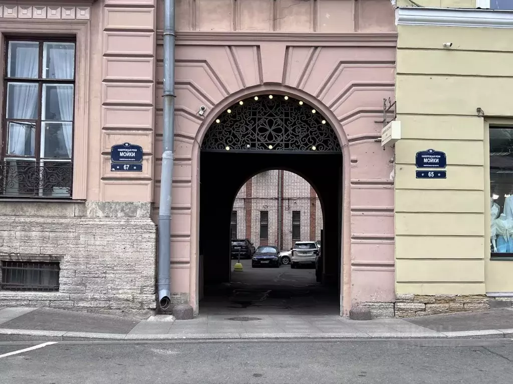 Офис в Санкт-Петербург наб. Реки Мойки, 67-69 (220 м) - Фото 0