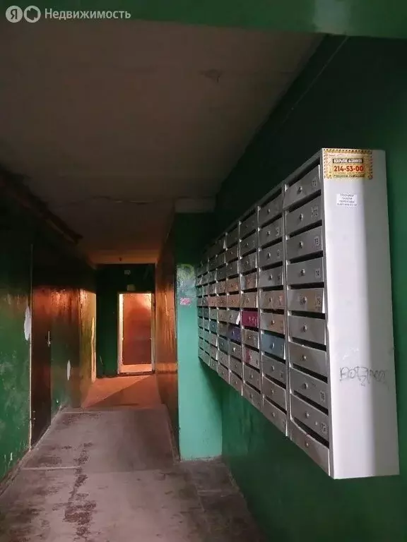 1к в -комнатной квартире (14.5 м) - Фото 2