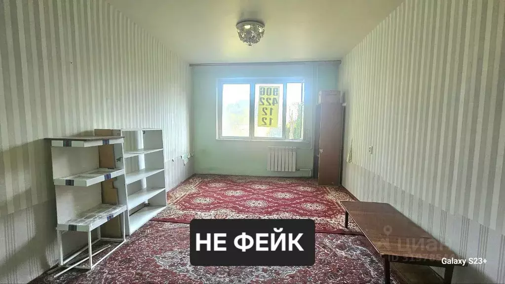 2-к кв. Ростовская область, Ростов-на-Дону ул. Миронова, 1 (54.0 м) - Фото 0