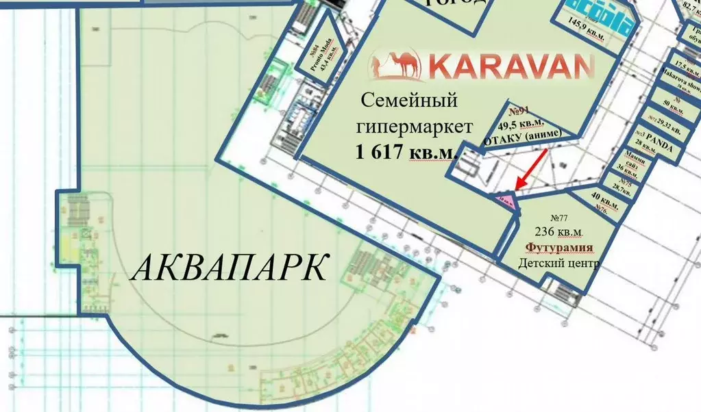 Торговая площадь в Оренбургская область, Оренбург Салмышская ул., 71 ... - Фото 0