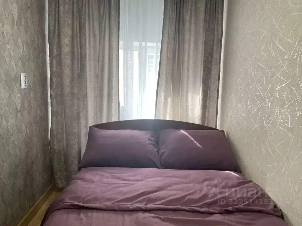Комната Костромская область, Кострома просп. Мира, 3 - Фото 1