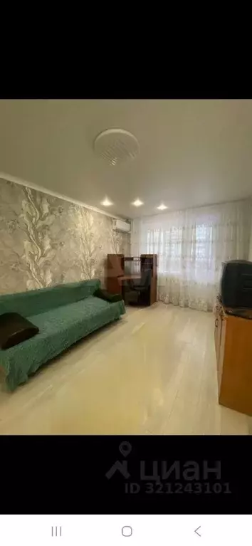 1-к кв. Белгородская область, Белгород бул. Строителей, 41 (34.0 м) - Фото 1