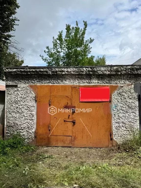 Гараж в Брянская область, Брянск ул. Ульянова, 122 (24 м) - Фото 1