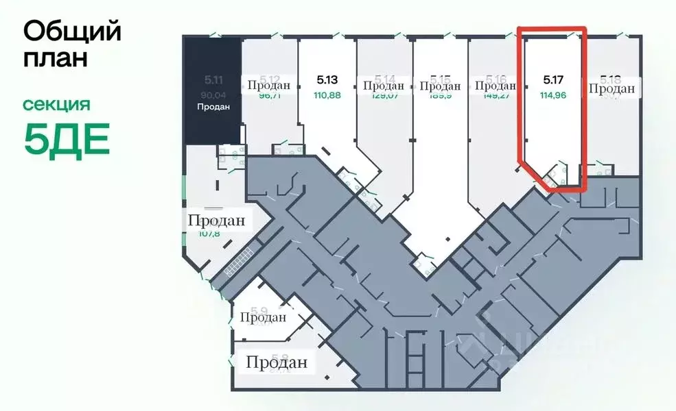 Помещение свободного назначения в Свердловская область, Екатеринбург ... - Фото 2