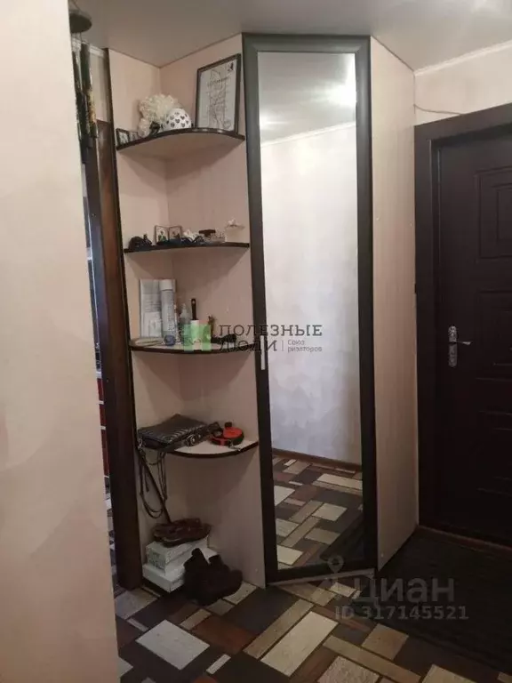 2-к кв. Татарстан, Набережные Челны бул. Автомобилестроителей, 14 ... - Фото 0