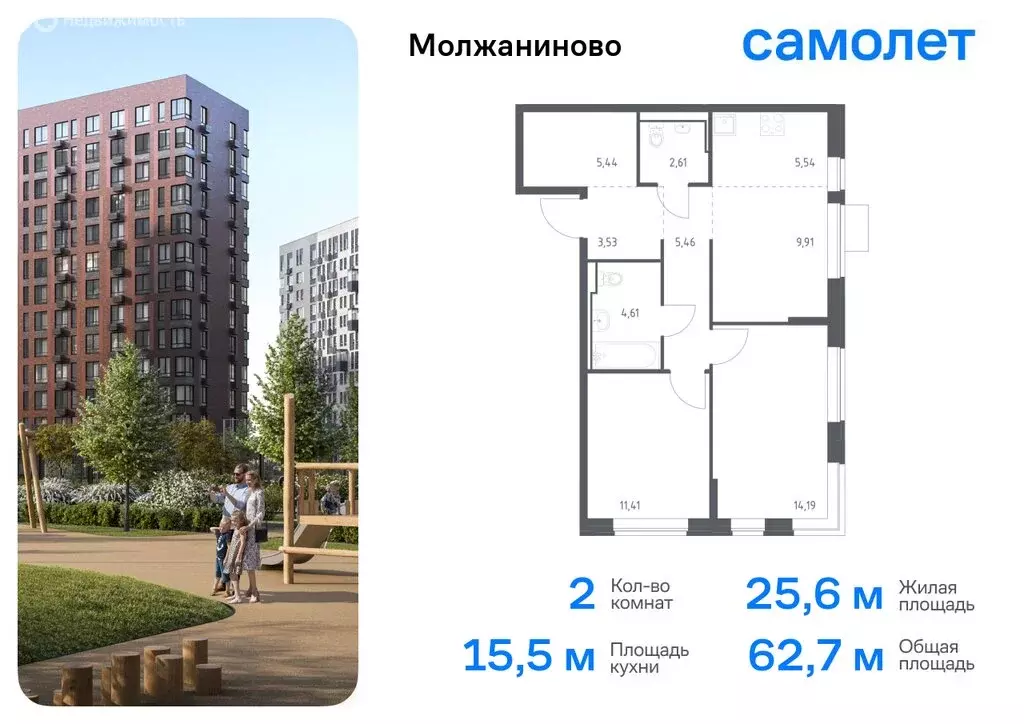 Квартира-студия: Москва, Ленинградское шоссе, 229Вк1 (22.1 м) - Фото 0