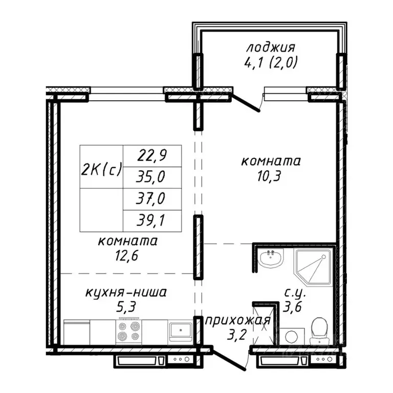 2-к кв. Новосибирская область, Новосибирск ул. Связистов, 162/1 (37.0 ... - Фото 0