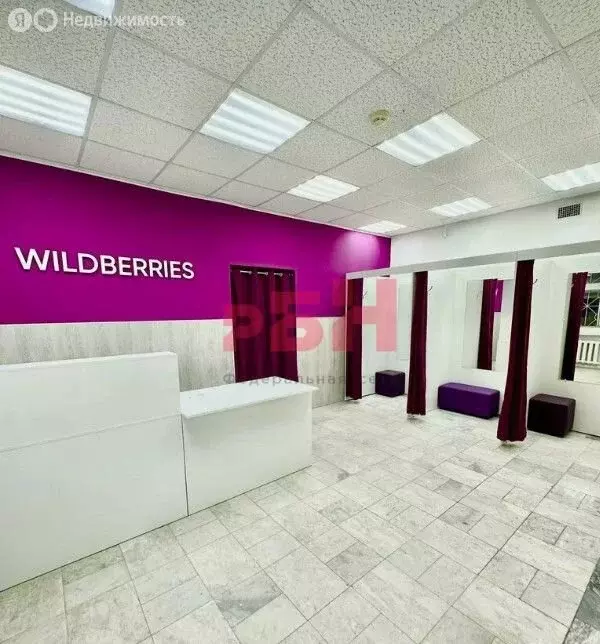 Торговая площадь (162.5 м) - Фото 2