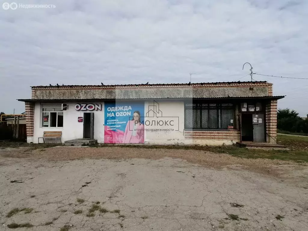 Помещение свободного назначения (209 м) - Фото 0