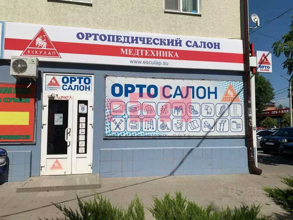Торговая площадь в Ростовская область, Азов Азовский район, Зои ... - Фото 0