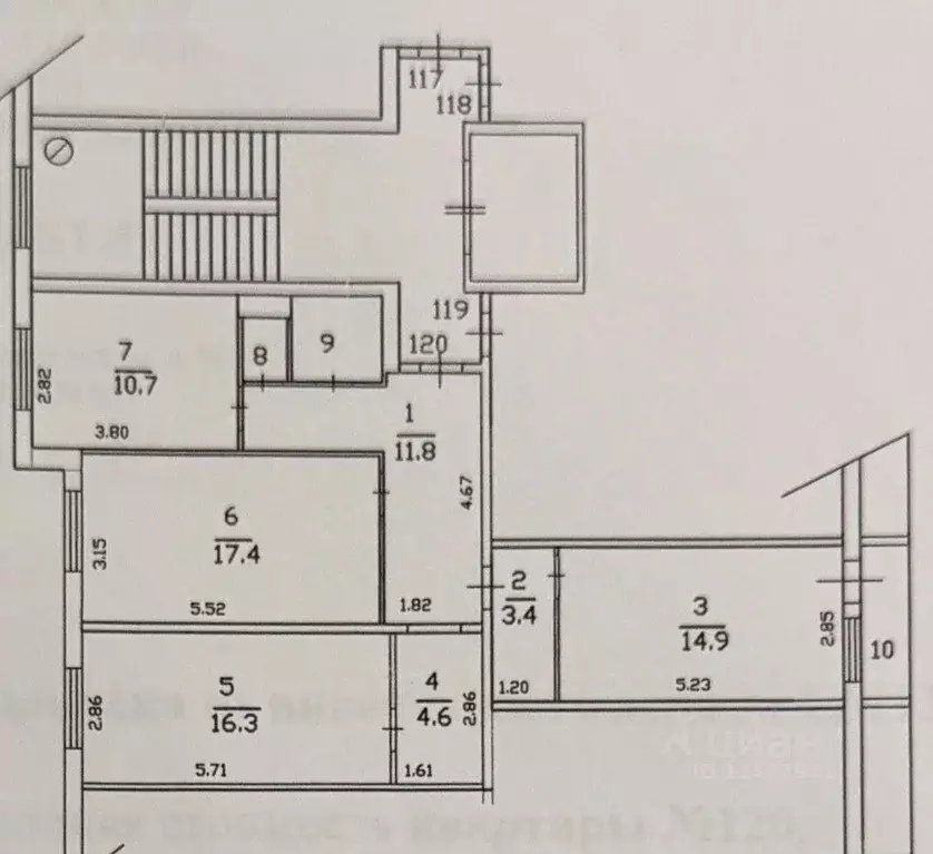 Квартира, 3 комнаты, 83.9 м - Фото 2