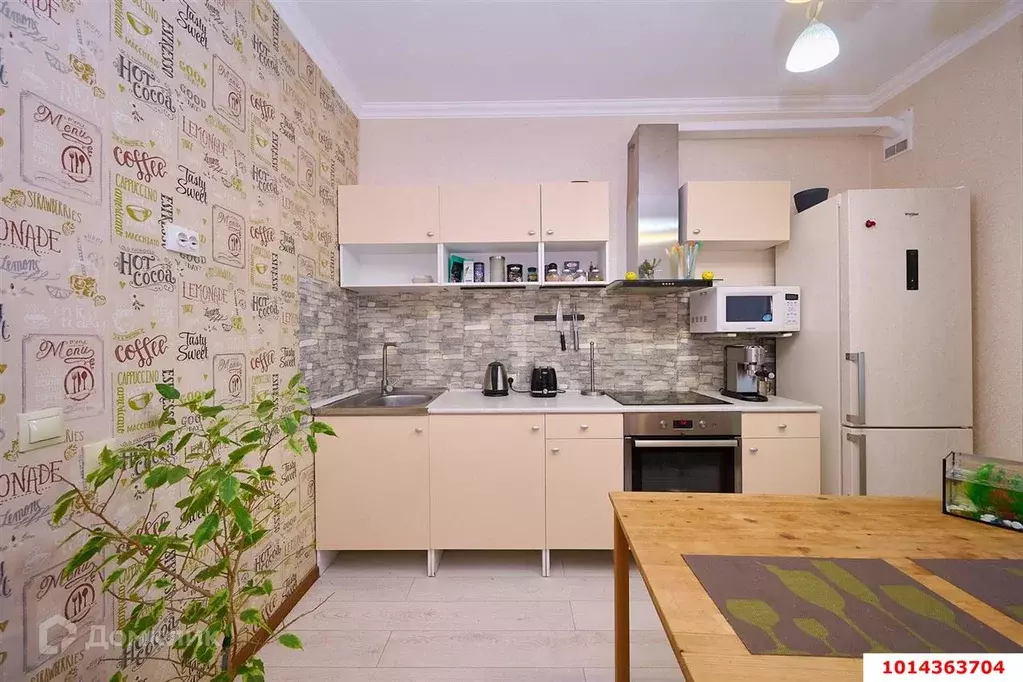 Продаётся 1-к квартира, 44.1 м - Фото 1