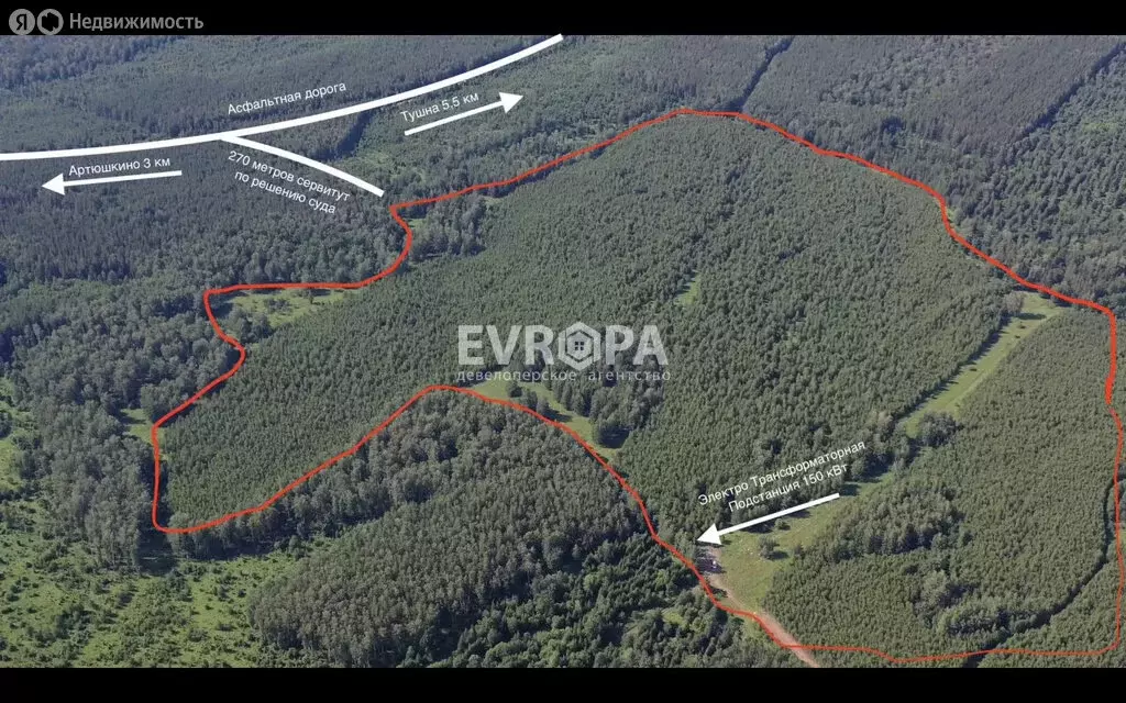 Участок в Сенгилеевский район, село Тушна (50 м) - Фото 1