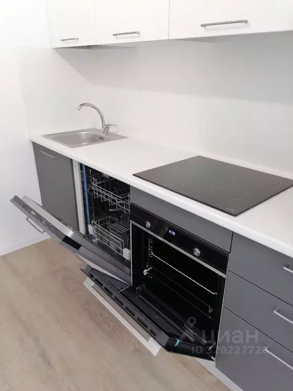 1-к кв. Московская область, Ленинский городской округ, Мисайлово пгт ... - Фото 2