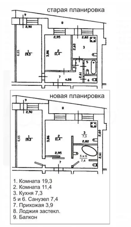 1-к. квартира, 60 м, 12/13 эт. - Фото 1