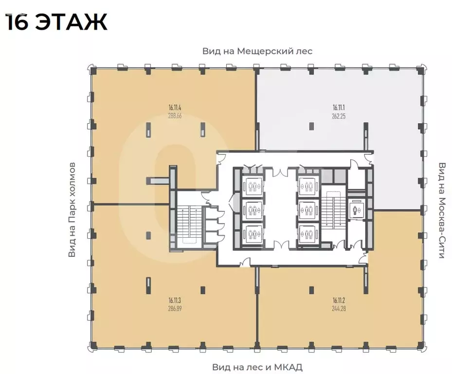 Офис (786 м) - Фото 2