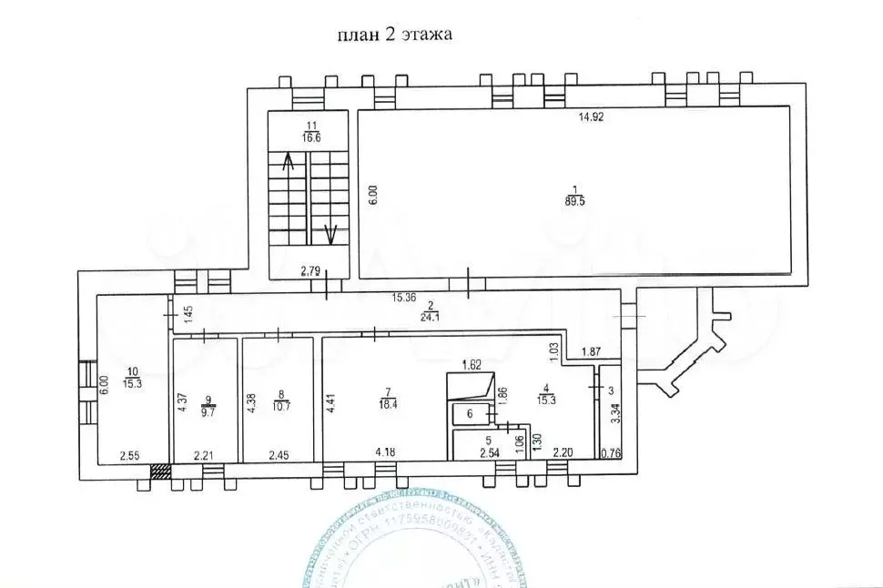 Продам помещение свободного назначения, 404 м - Фото 0