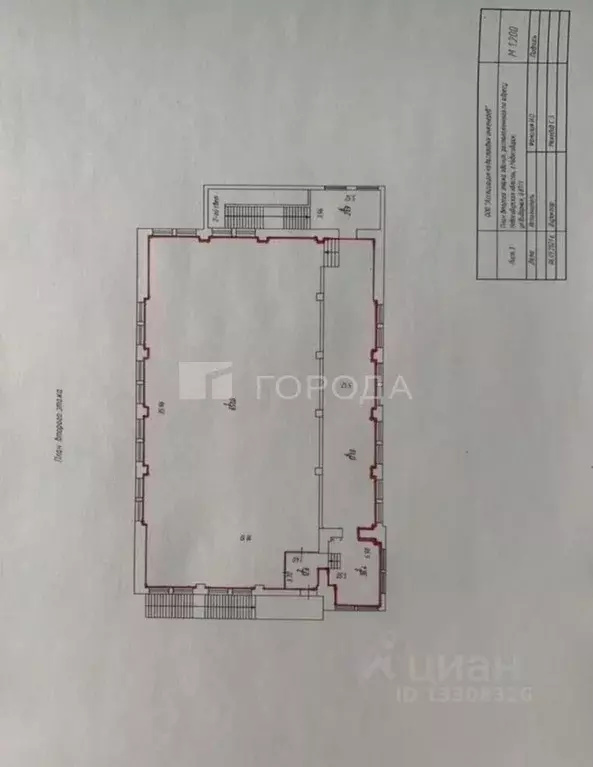 Помещение свободного назначения в Новосибирская область, Новосибирск ... - Фото 1