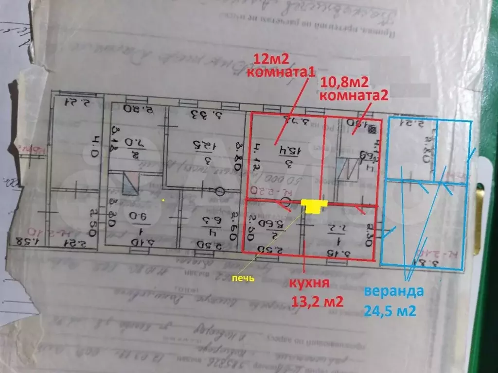 Дом 60 м на участке 10 сот. - Фото 1