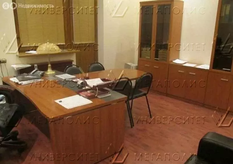 Офис (230 м) - Фото 1