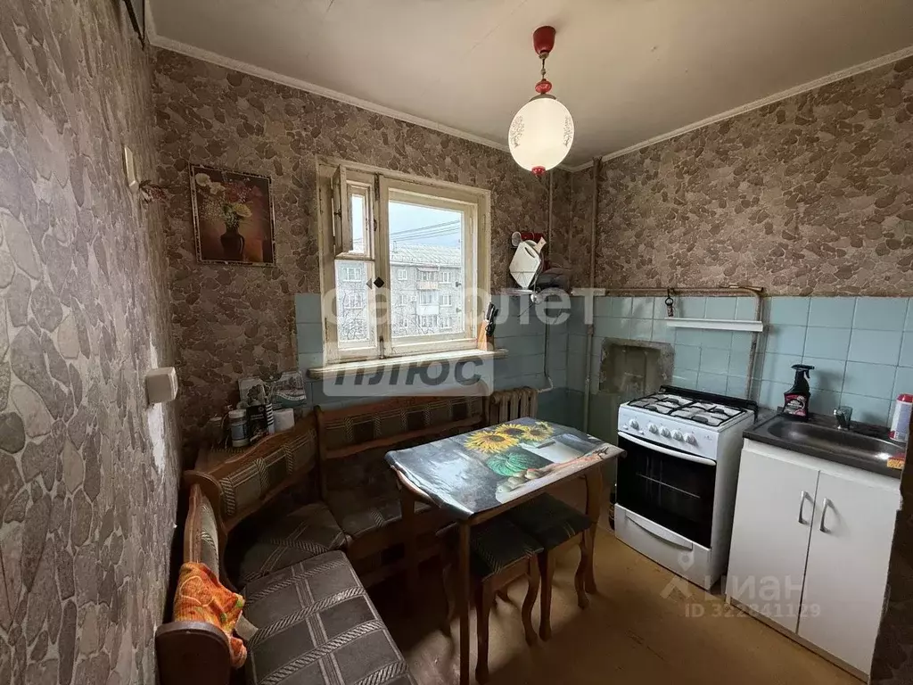 2-к кв. Свердловская область, Первоуральск ул. Ватутина, 63 (43.0 м) - Фото 1