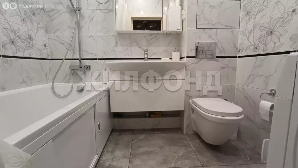 1-комнатная квартира: Новосибирск, улица Шевченко, 11 (43 м) - Фото 1