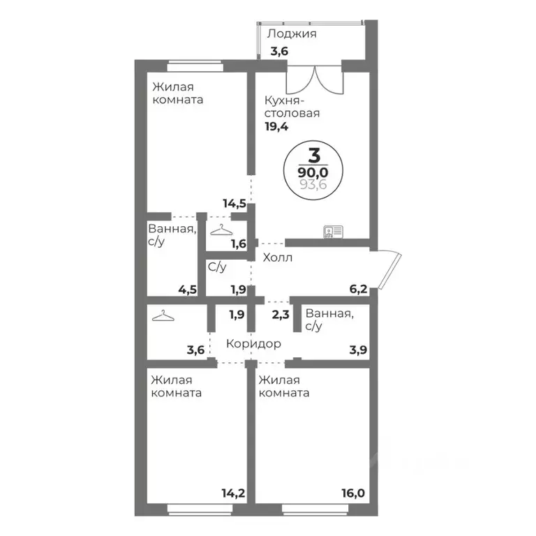 3-к кв. челябинская область, челябинск 20-й мкр, (90.0 м) - Фото 0