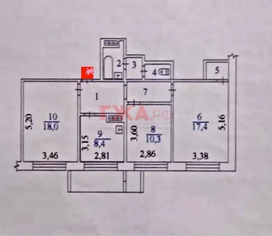 3-к кв. Саха (Якутия), Нерюнгри ул. Карла Маркса, 3/3 (71.6 м) - Фото 1