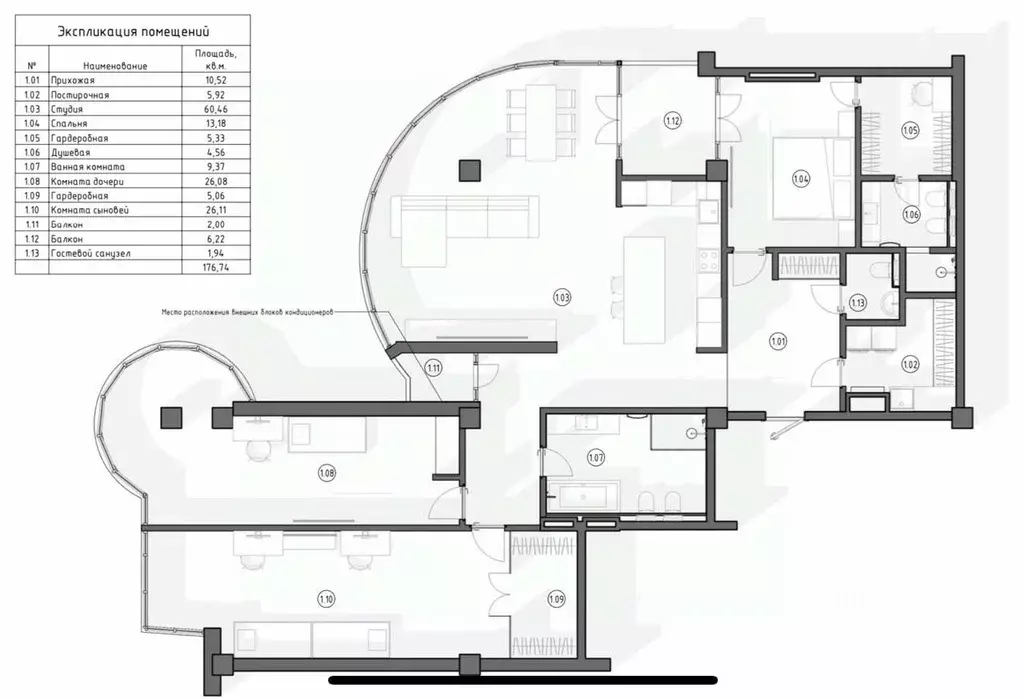 4-к кв. Крым, Ялта ул. Щорса, 20 (176.0 м) - Фото 1