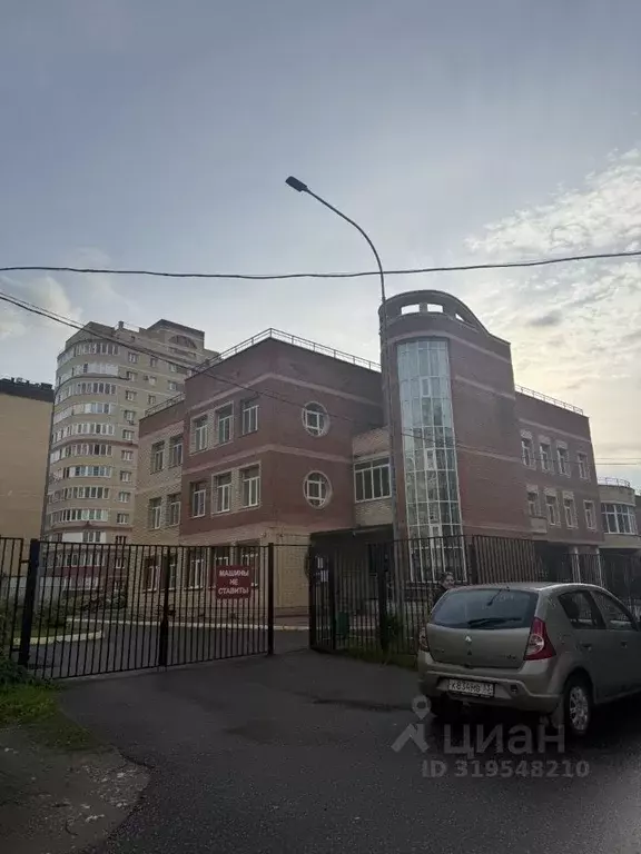 Комната Московская область, Егорьевск Гражданская ул., 141/14 (14.6 м) - Фото 1
