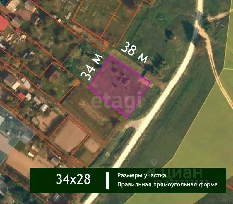 Участок в Московская область, Ступино городской округ, д. Лапино  ... - Фото 2