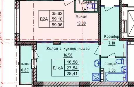 Студия Ярославская область, Ярославль ул. Брагинская, 18к4 (28.41 м) - Фото 0