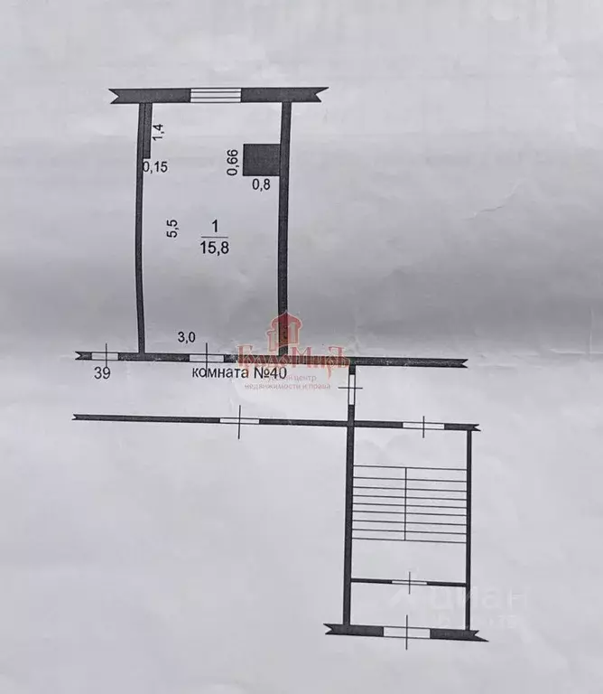 Комната Московская область, Дмитров ДЗФС мкр, 25 (15.8 м) - Фото 2