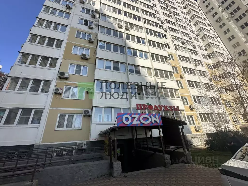 Помещение свободного назначения в Краснодарский край, Новороссийск ул. ... - Фото 0