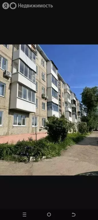 2-комнатная квартира: Новомосковск, Московская улица, 1А (45 м) - Фото 1