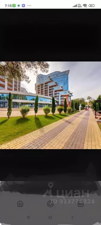 1-к кв. Краснодарский край, Геленджик Крымская ул., 3к4 (37.0 м) - Фото 1