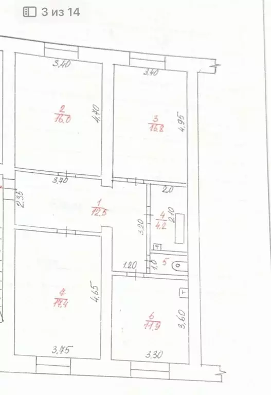 Комната Московская область, Дмитровский муниципальный округ, Икша пгт ... - Фото 1