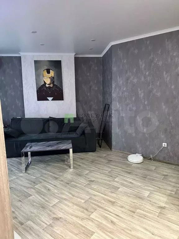 1-к. квартира, 37 м, 8/15 эт. - Фото 0