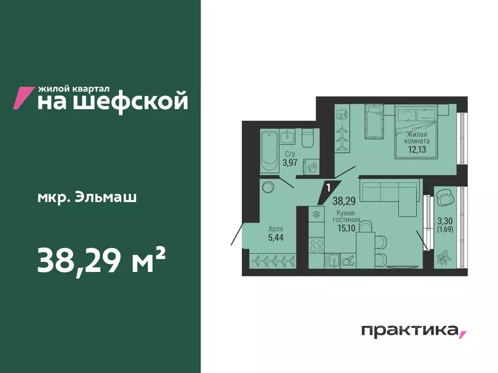 1-к кв. Свердловская область, Екатеринбург ул. Красных Командиров, 80 ... - Фото 0