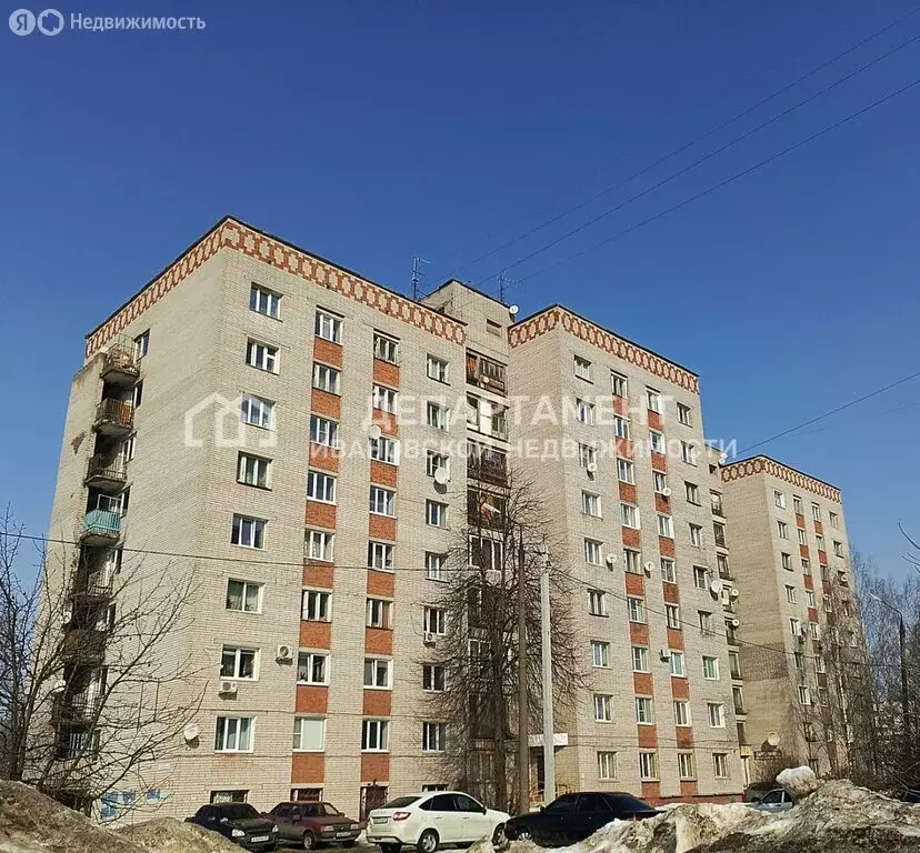 1к в 4-комнатной квартире (14 м) - Фото 1