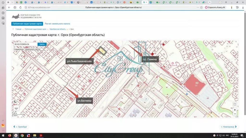Участок в Оренбургская область, Орск Старый город мкр, ул. Льва ... - Фото 1