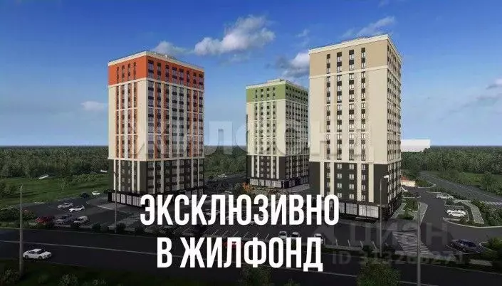 1-к кв. Брянская область, Брянск Школьный жилой комплекс (45.55 м) - Фото 1