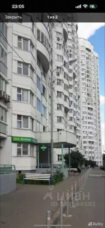 Торговая площадь в Московская область, Химки Совхозная ул., 8а (3 м) - Фото 2