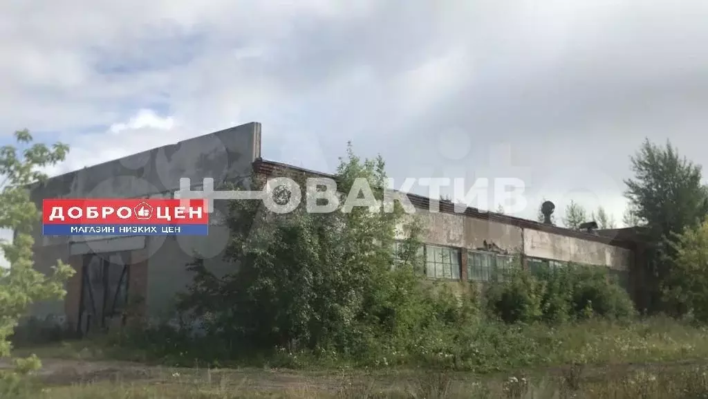 Продам помещение свободного назначения, 1024 м - Фото 0