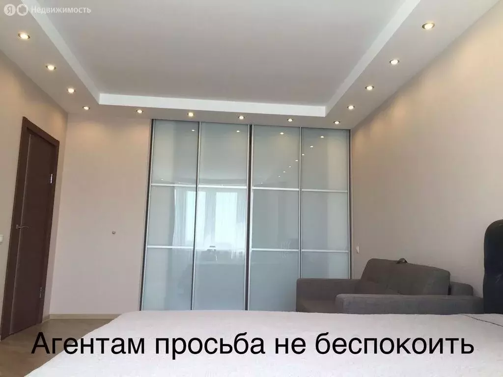 1-комнатная квартира: Москва, улица Академика Янгеля, 1к1с2 (55 м) - Фото 0