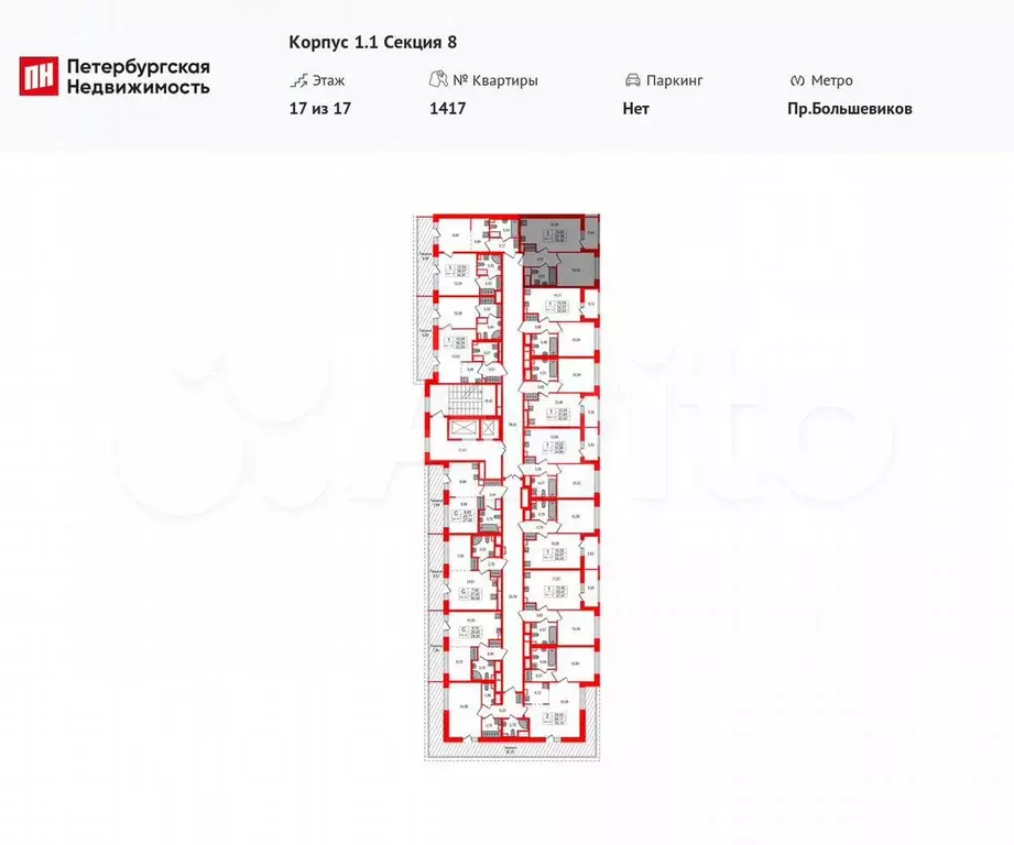 1-к. квартира, 33,4 м, 17/17 эт. - Фото 1